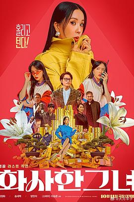 亚洲精品视频免费