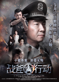伊人伊成久久人综合网777